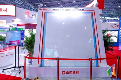 8.5代TFT-LCD玻璃基板